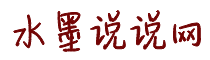 嗯啊亚欧日免费操骚逼·